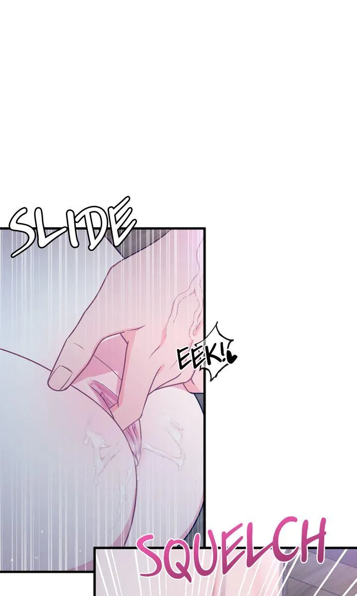 the-heat-of-summer Chapter 12 page 51 - 