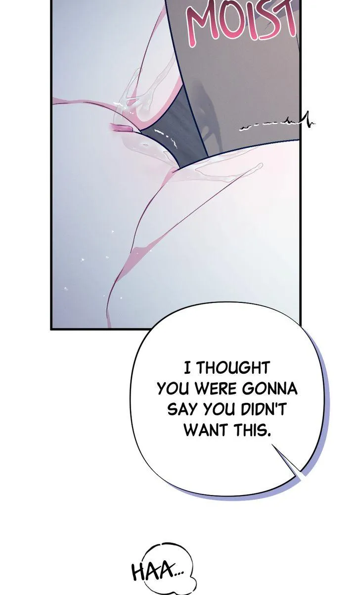 the-heat-of-summer Chapter 12 page 8 - 