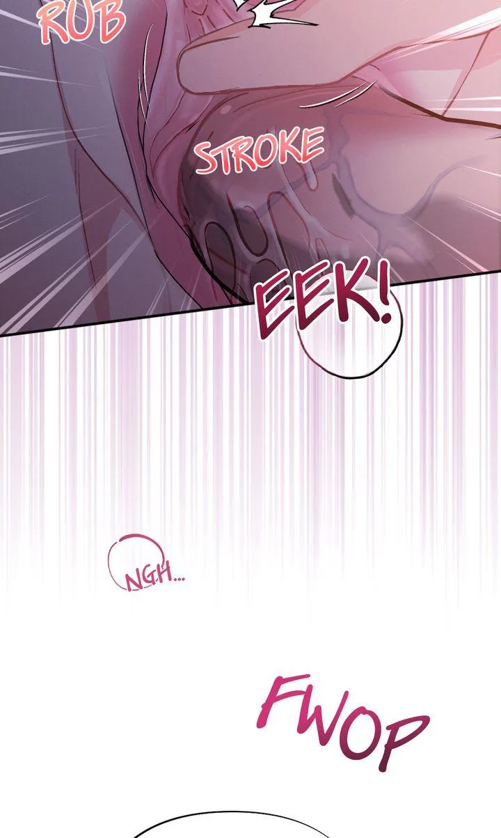 the-heat-of-summer Chapter 13 page 16 - 