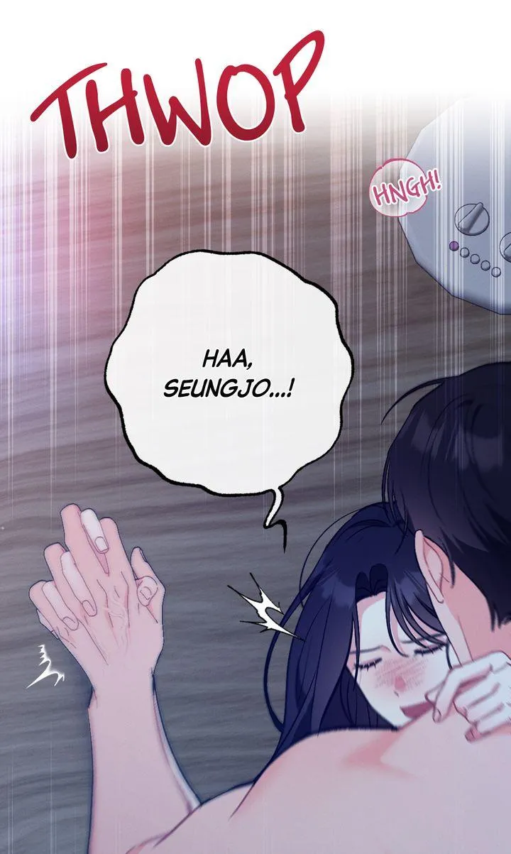 the-heat-of-summer Chapter 13 page 21 - 