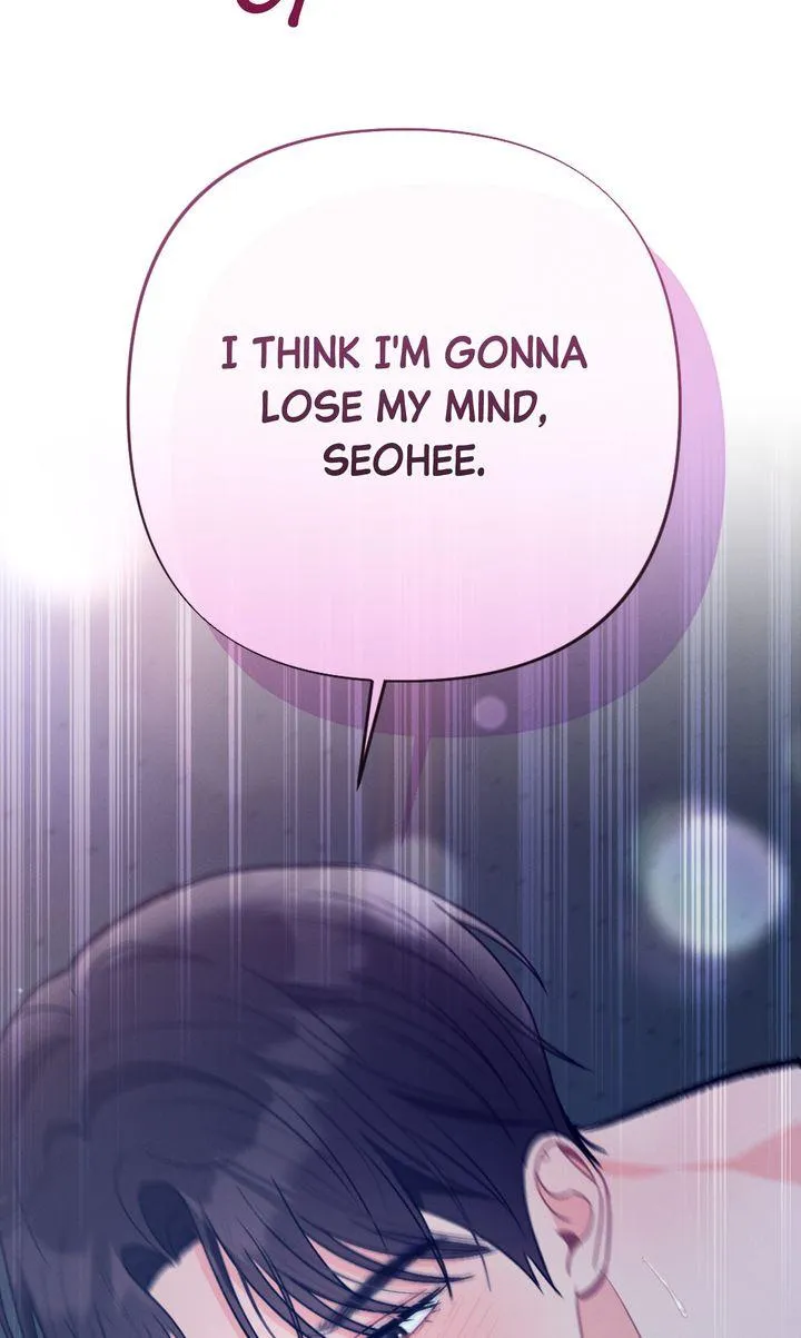 the-heat-of-summer Chapter 13 page 8 - 