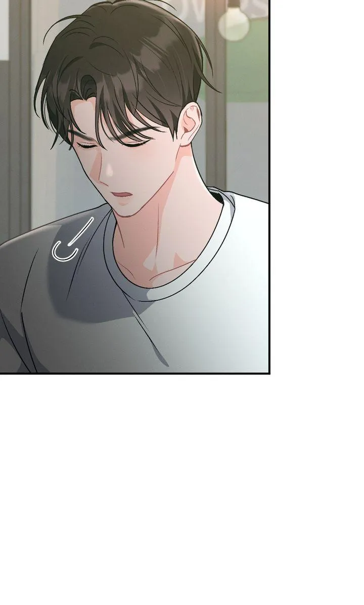 the-heat-of-summer Chapter 14 page 40 - 