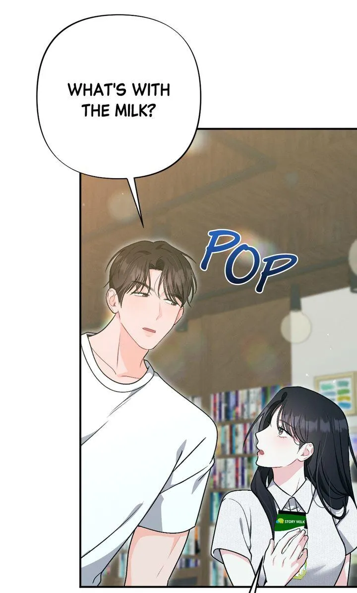 the-heat-of-summer Chapter 14 page 7 - 