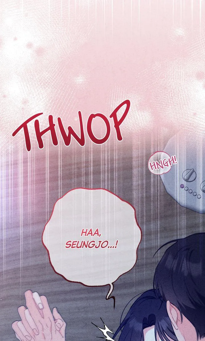 the-heat-of-summer Chapter 14 page 70 - 