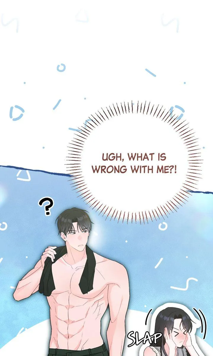 the-heat-of-summer Chapter 15 page 76 - 