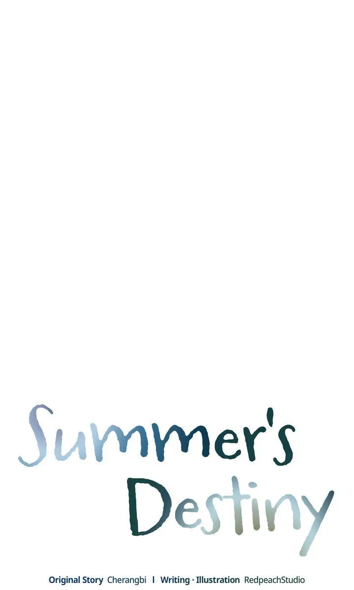 the-heat-of-summer Chapter 16 page 1 - 