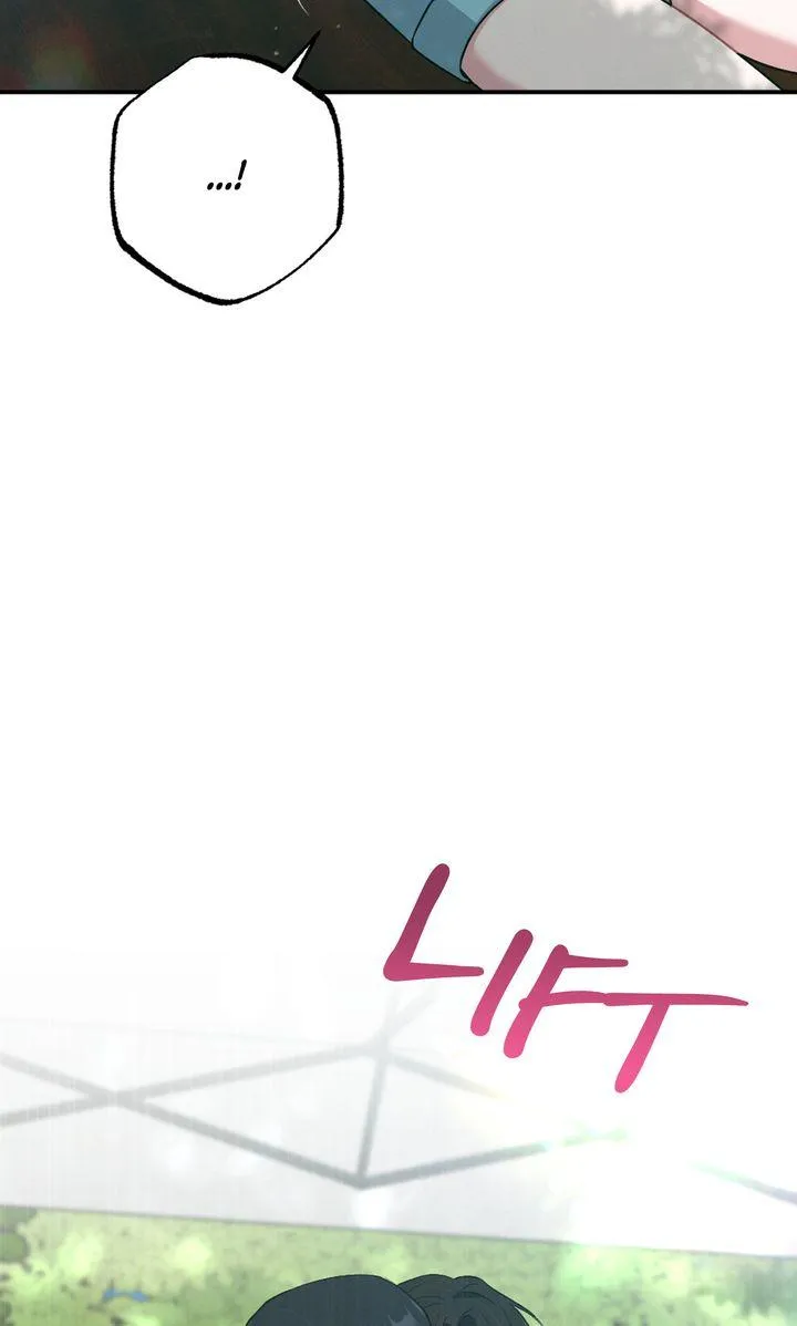 the-heat-of-summer Chapter 16 page 24 - 