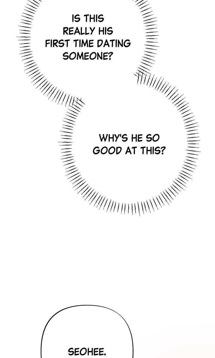 the-heat-of-summer Chapter 16 page 28 - 