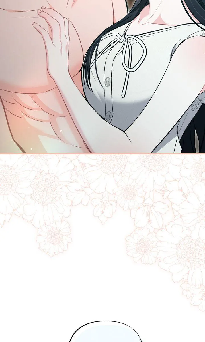 the-heat-of-summer Chapter 16 page 46 - 