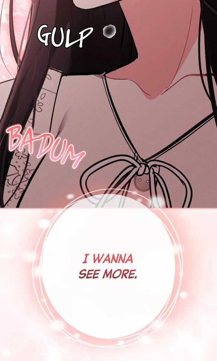 the-heat-of-summer Chapter 16 page 69 - 