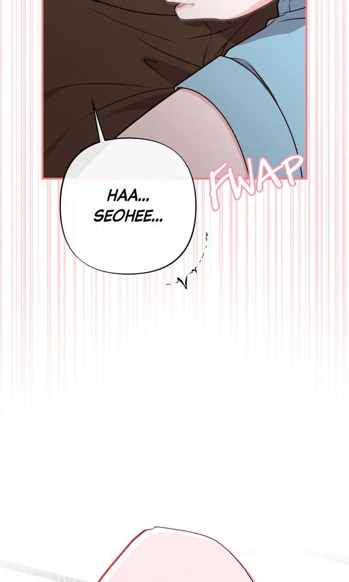 the-heat-of-summer Chapter 16 page 71 - 