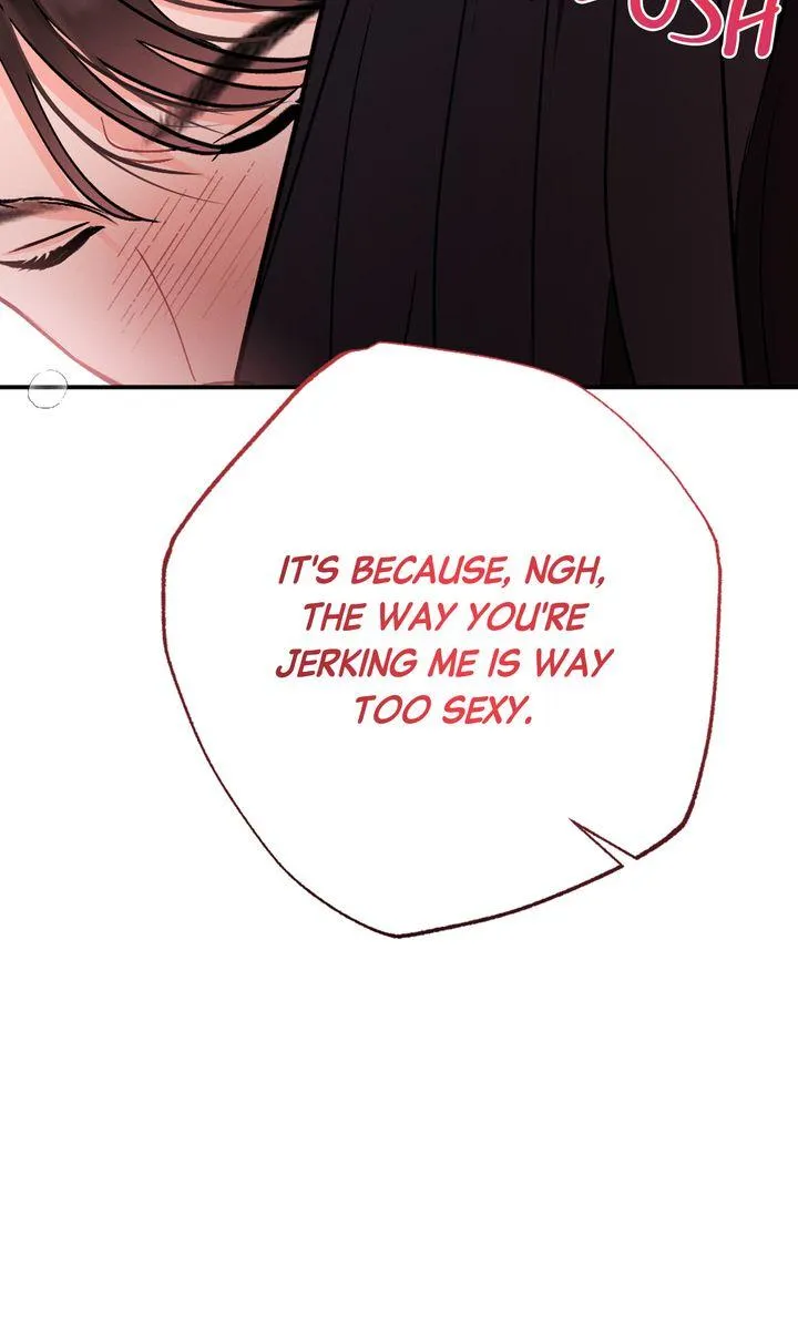 the-heat-of-summer Chapter 16 page 74 - 