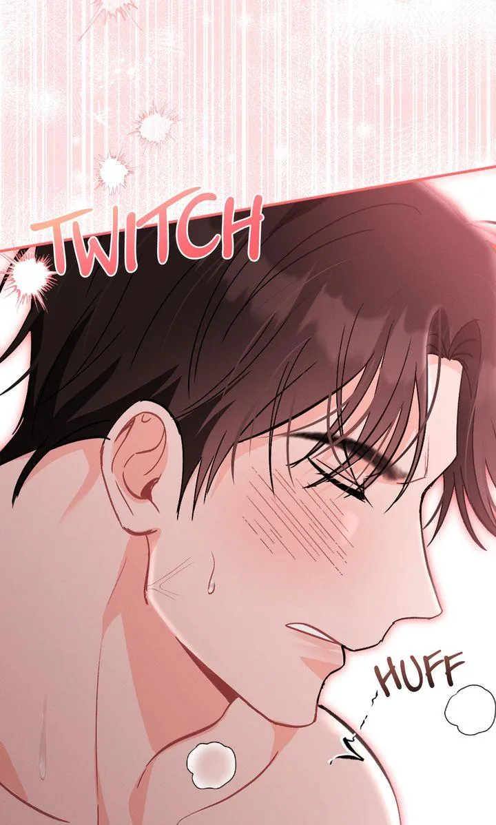 the-heat-of-summer Chapter 16 page 78 - 