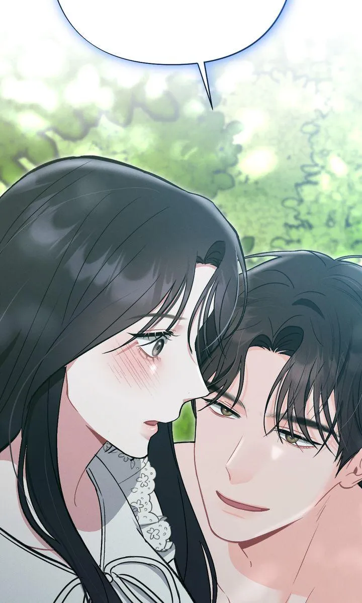 the-heat-of-summer Chapter 16 page 9 - 