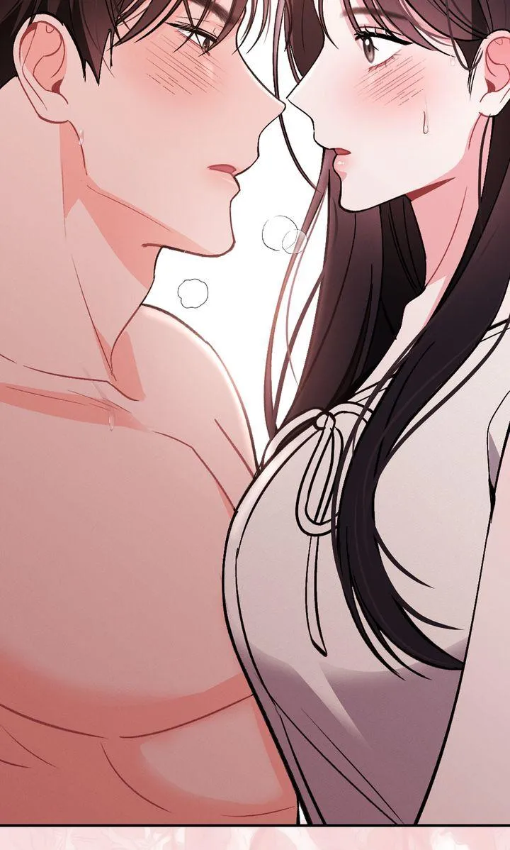 the-heat-of-summer Chapter 16 page 82 - 