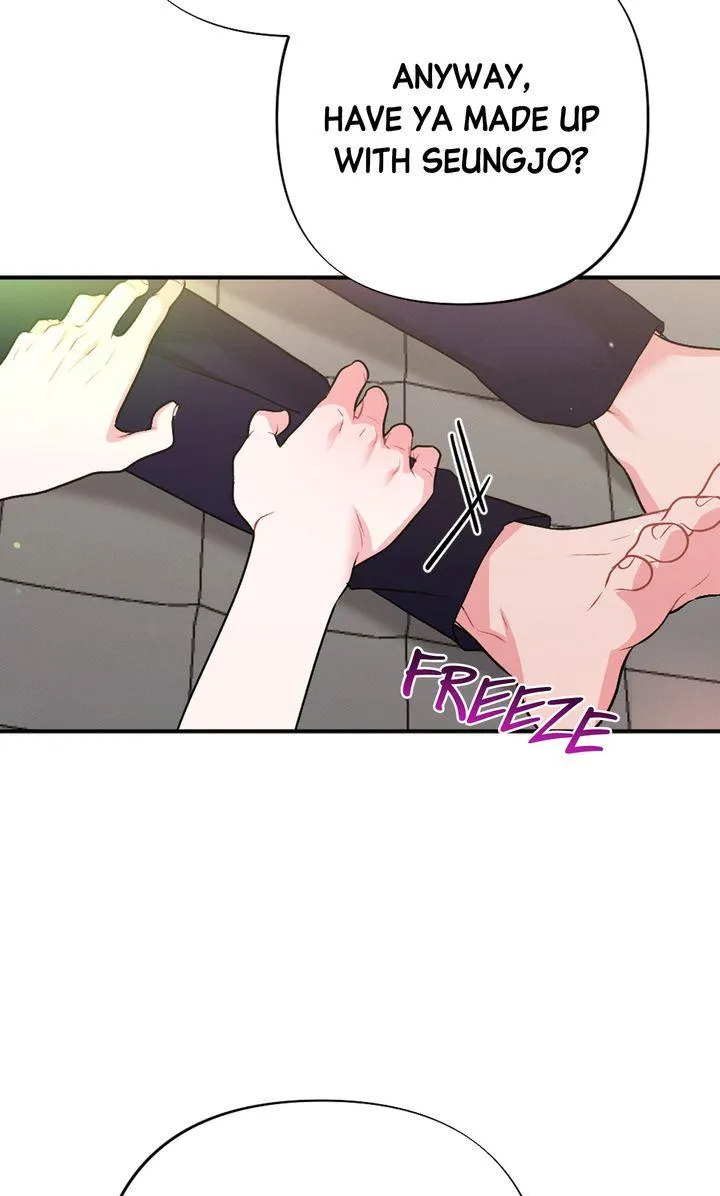 the-heat-of-summer Chapter 17 page 23 - 