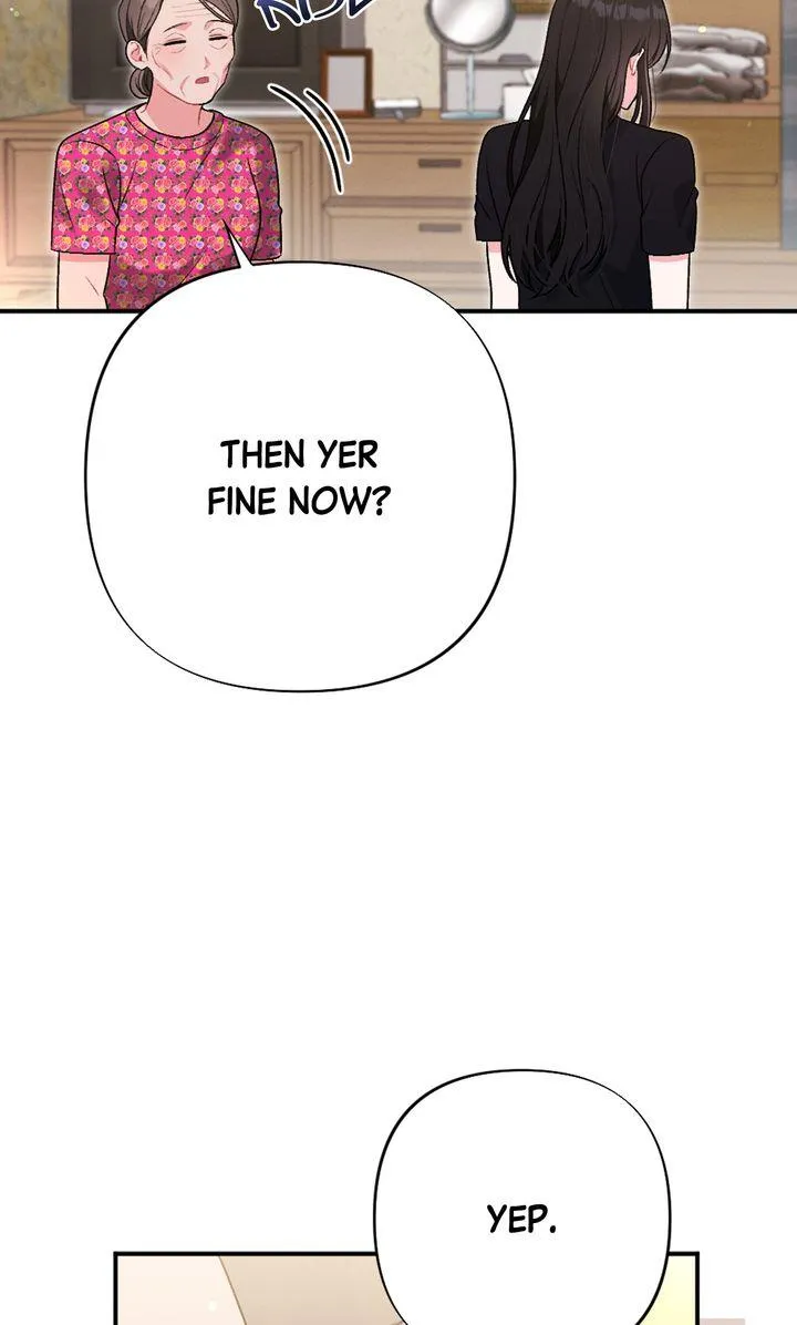 the-heat-of-summer Chapter 17 page 28 - 