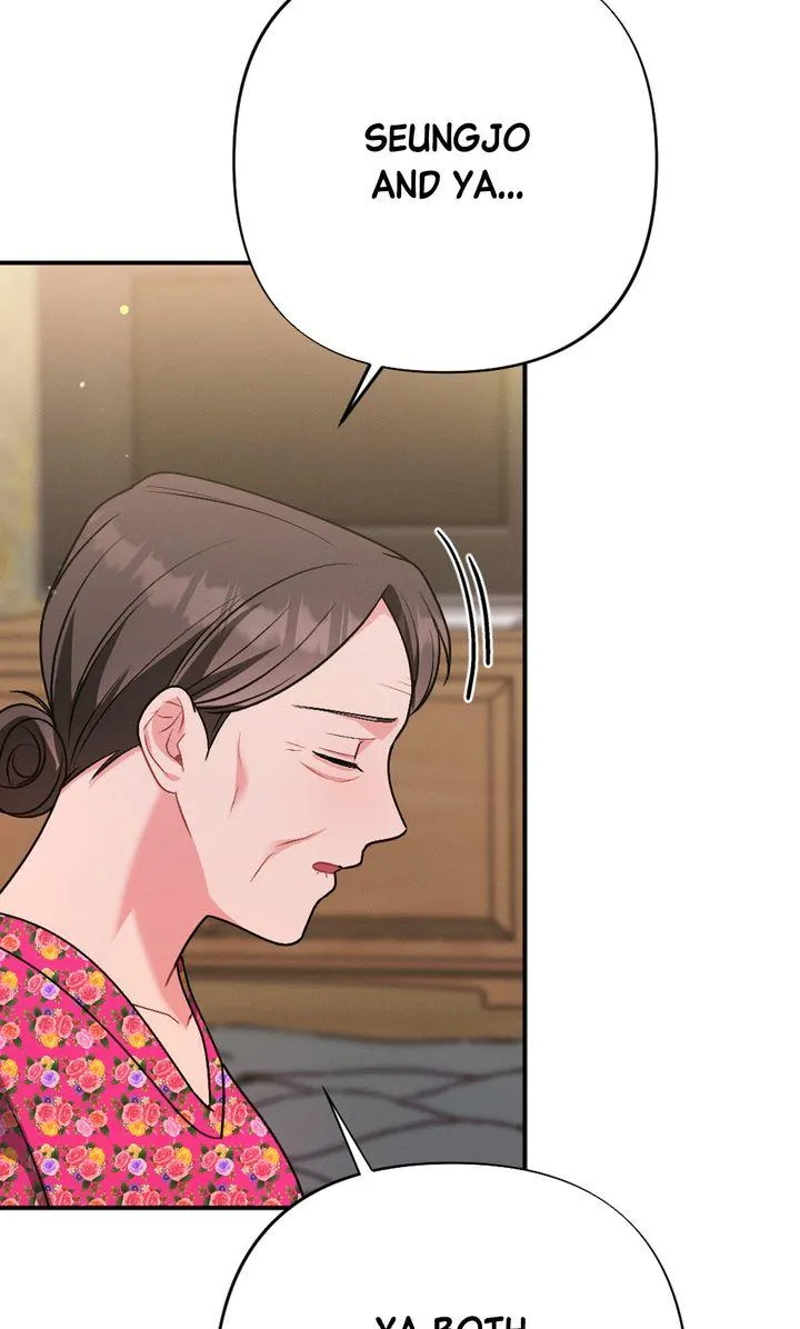 the-heat-of-summer Chapter 17 page 32 - 