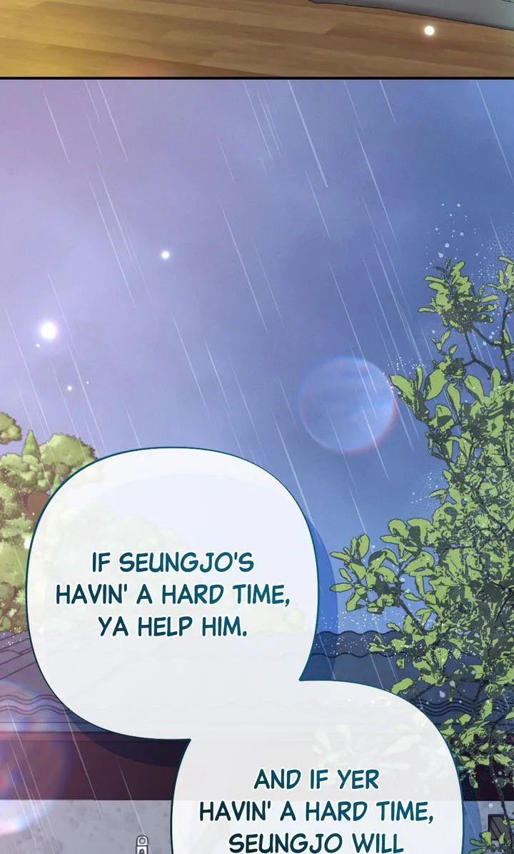 the-heat-of-summer Chapter 17 page 36 - 