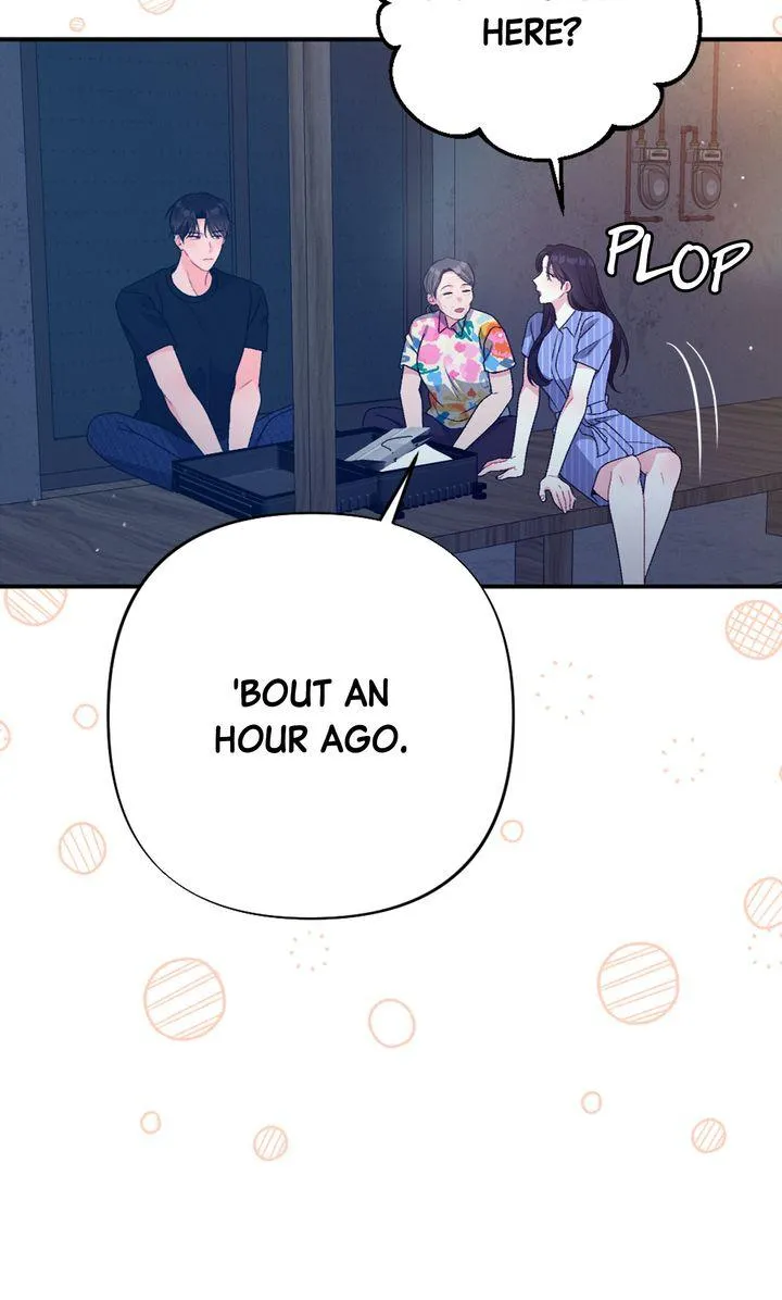 the-heat-of-summer Chapter 17 page 6 - 