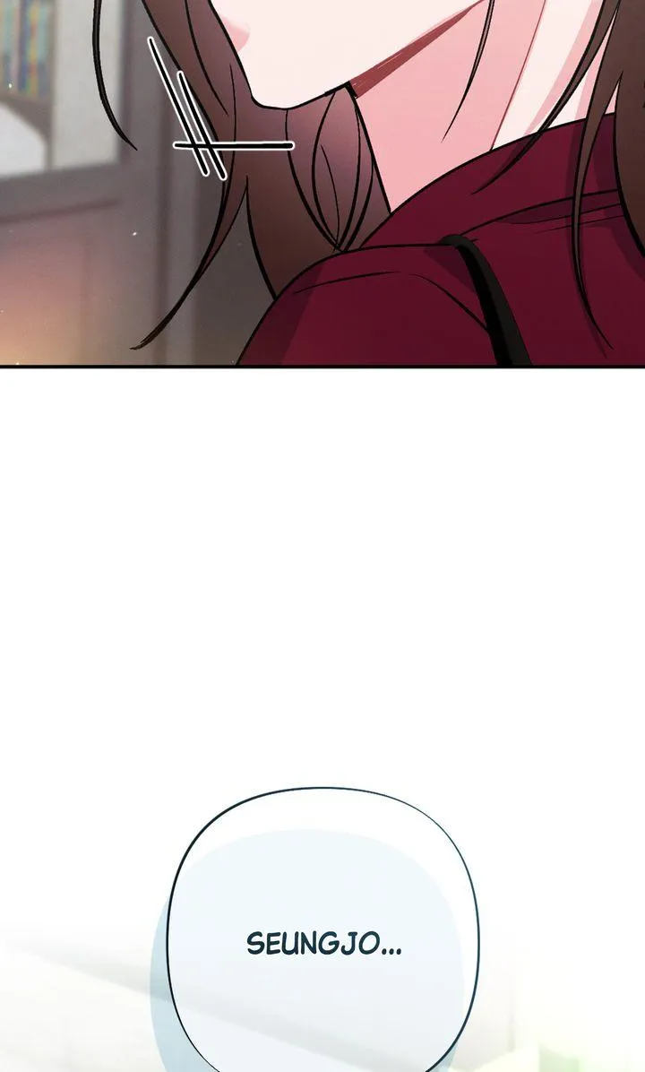 the-heat-of-summer Chapter 17 page 53 - 