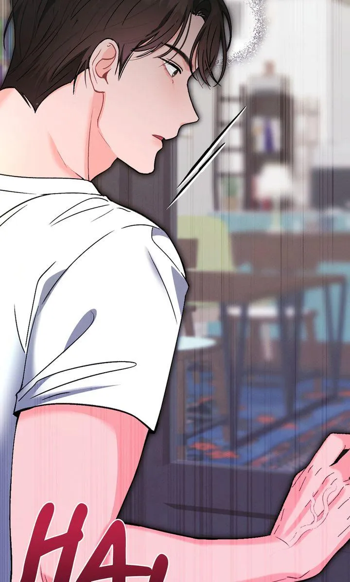 the-heat-of-summer Chapter 17 page 60 - 
