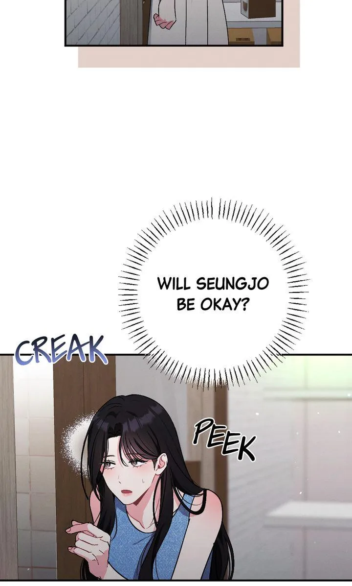 the-heat-of-summer Chapter 17 page 69 - 