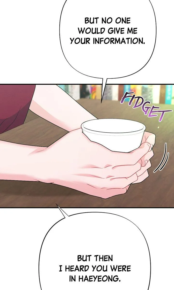 the-heat-of-summer Chapter 17 page 74 - 