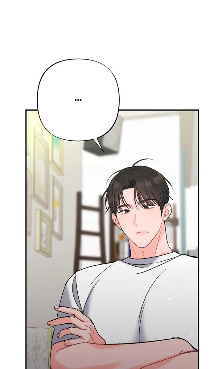 the-heat-of-summer Chapter 17 page 77 - 