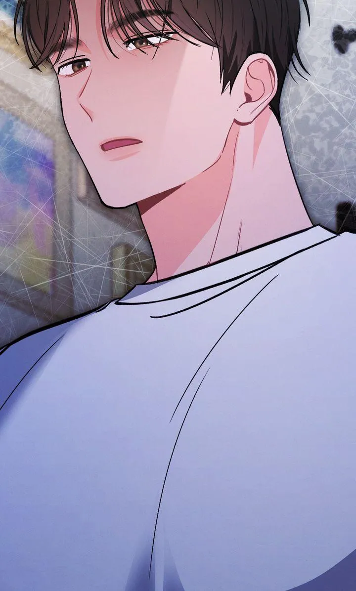 the-heat-of-summer Chapter 17 page 85 - 