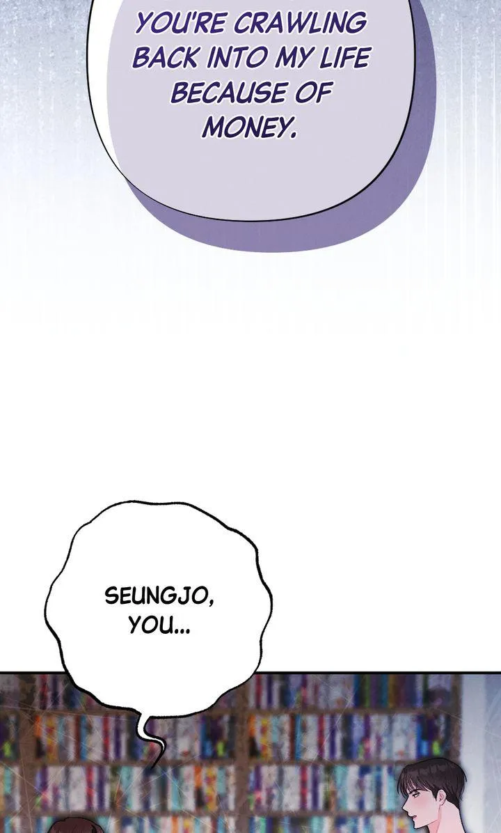 the-heat-of-summer Chapter 17 page 93 - 