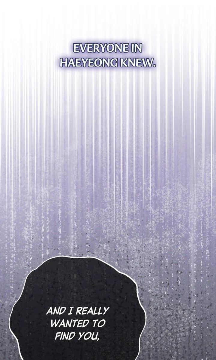 the-heat-of-summer Chapter 18 page 3 - 