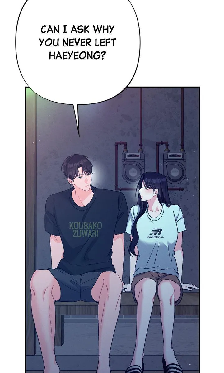 the-heat-of-summer Chapter 18 page 51 - 