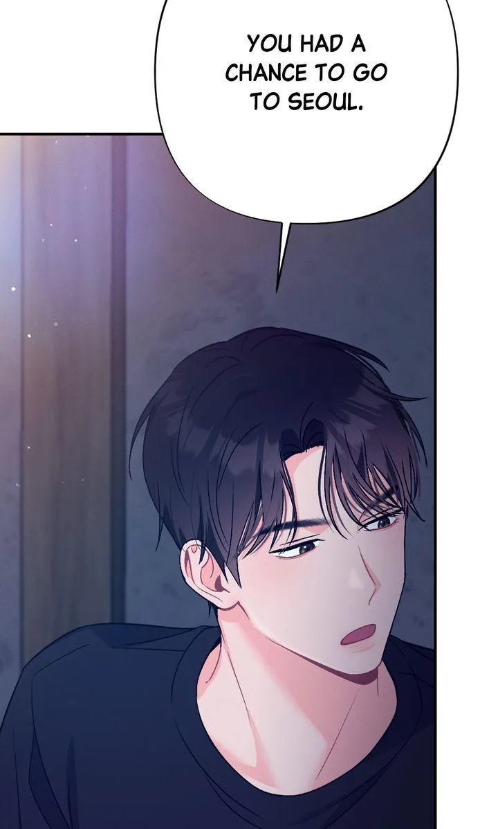 the-heat-of-summer Chapter 18 page 53 - 