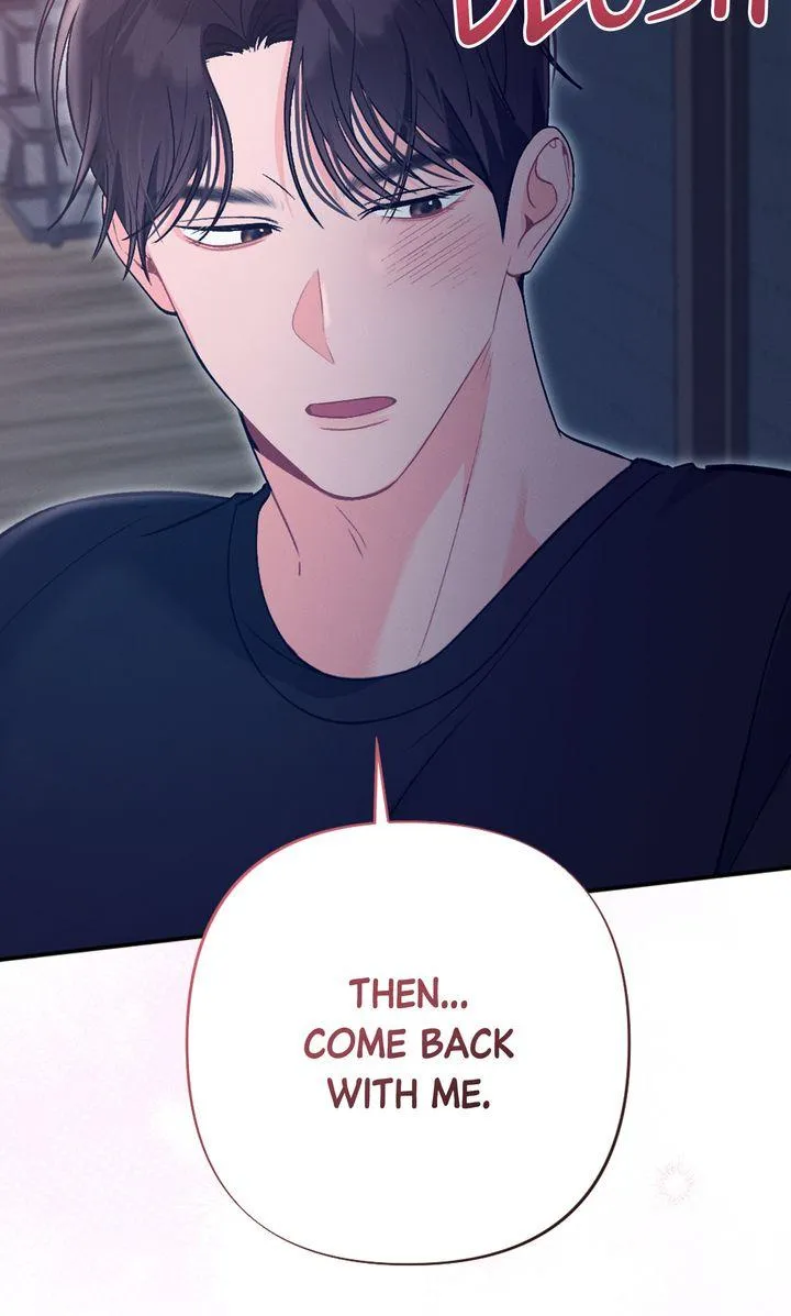 the-heat-of-summer Chapter 18 page 70 - 