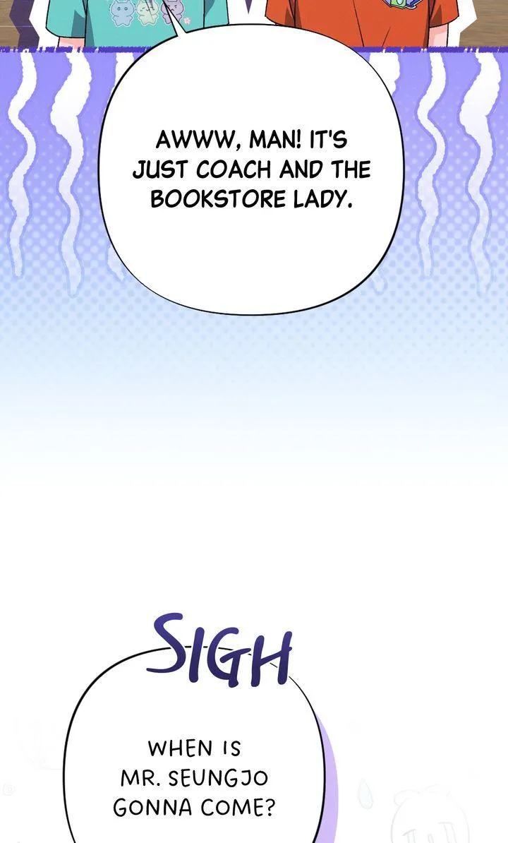 the-heat-of-summer Chapter 19 page 12 - 