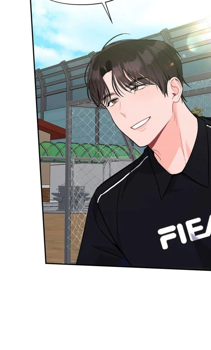 the-heat-of-summer Chapter 19 page 23 - 