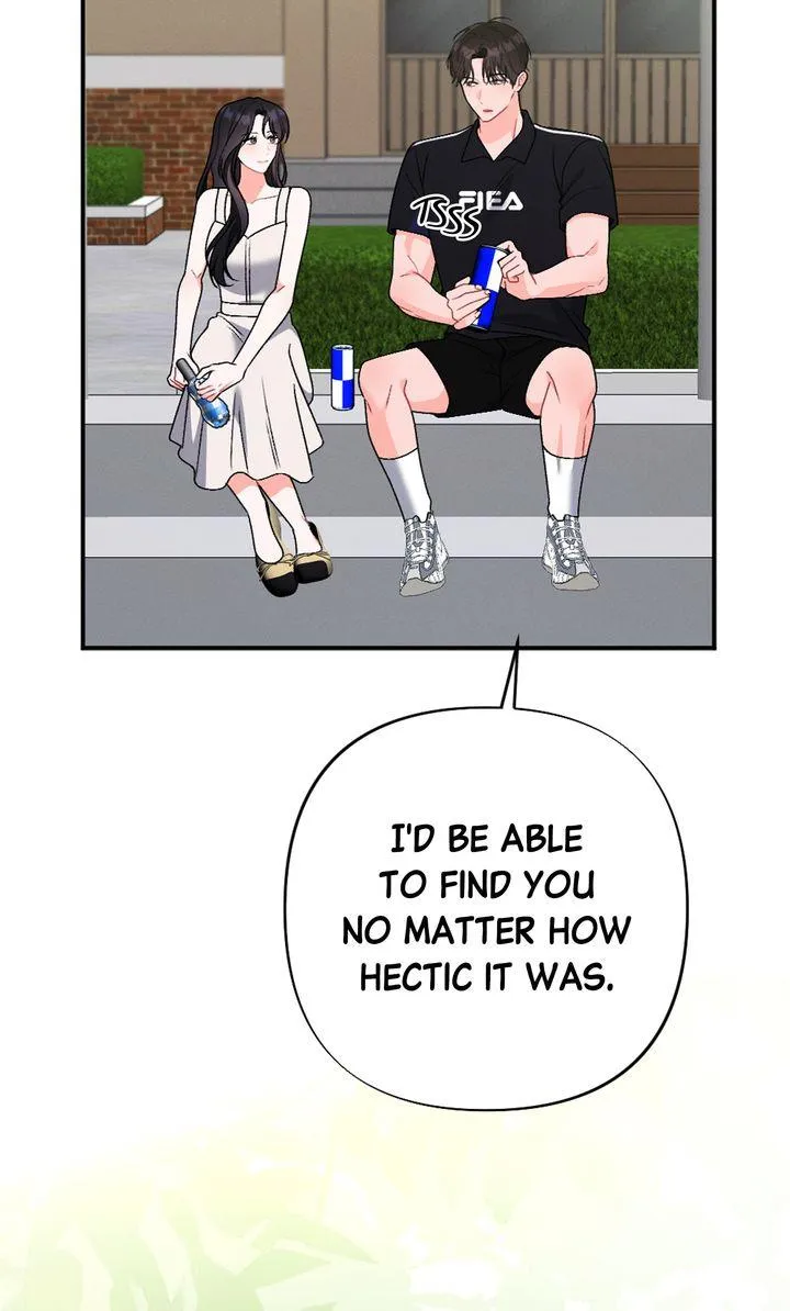 the-heat-of-summer Chapter 19 page 44 - 