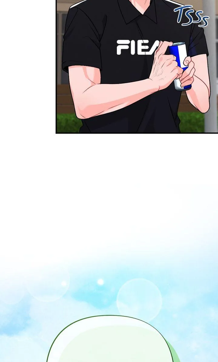 the-heat-of-summer Chapter 19 page 50 - 