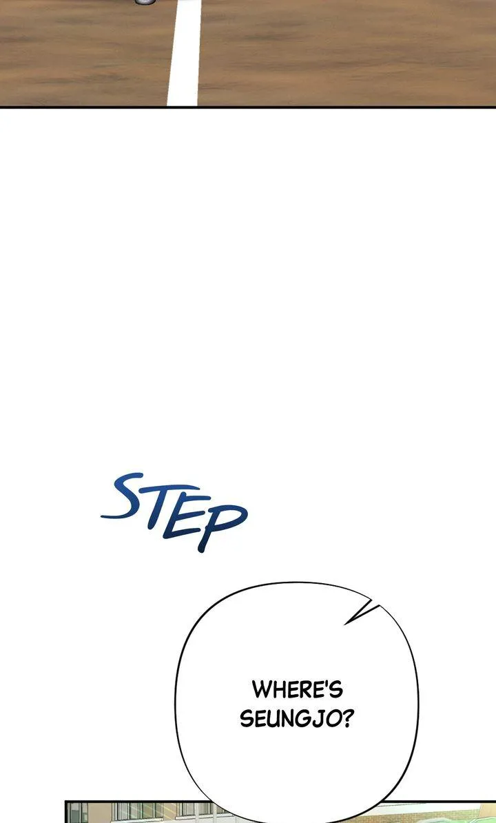 the-heat-of-summer Chapter 19 page 6 - 