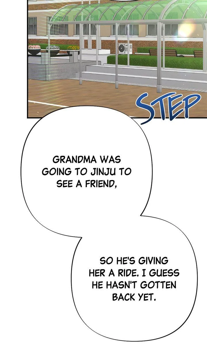 the-heat-of-summer Chapter 19 page 7 - 