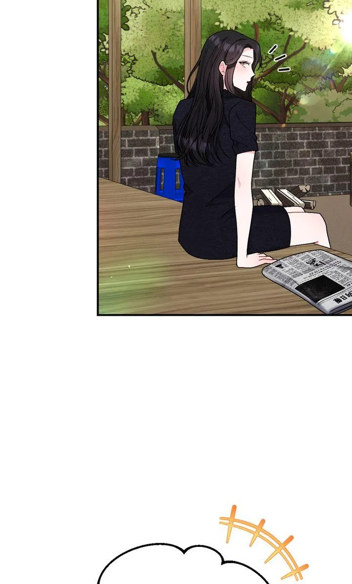 the-heat-of-summer Chapter 2 page 12 - 