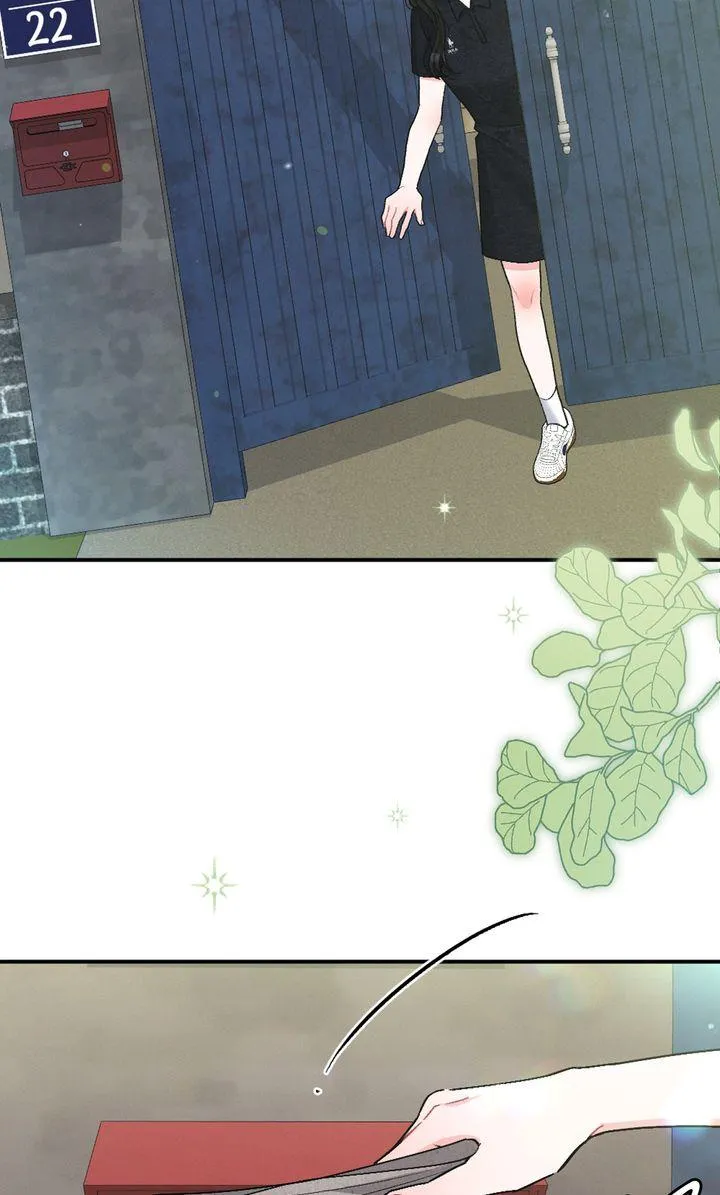 the-heat-of-summer Chapter 2 page 3 - 