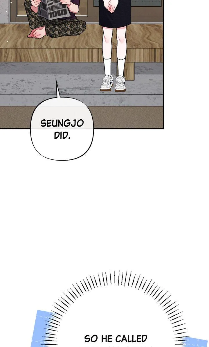 the-heat-of-summer Chapter 2 page 25 - 
