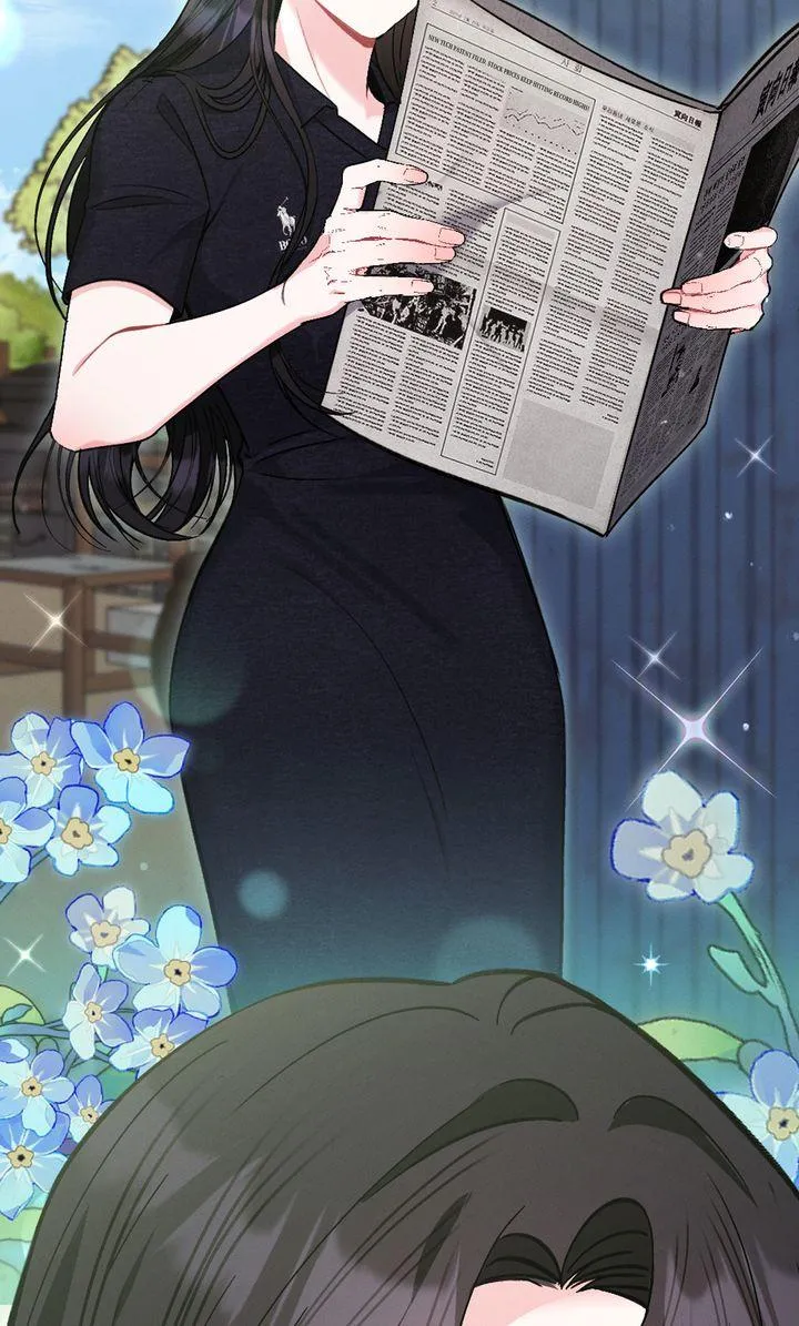 the-heat-of-summer Chapter 2 page 5 - 