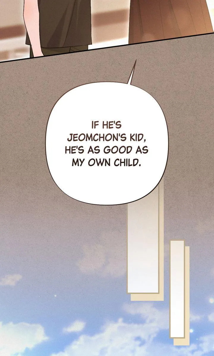 the-heat-of-summer Chapter 2 page 90 - 