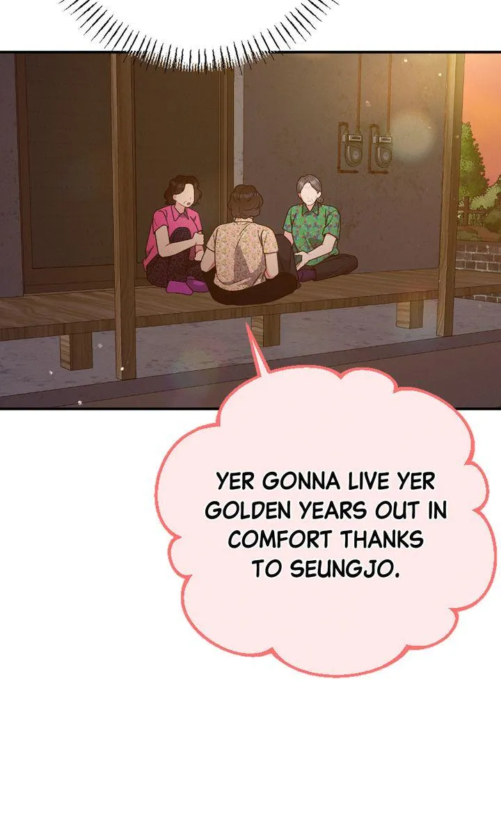 the-heat-of-summer Chapter 20 page 48 - 