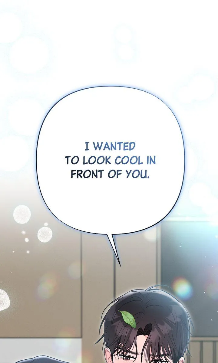 the-heat-of-summer Chapter 20 page 6 - 