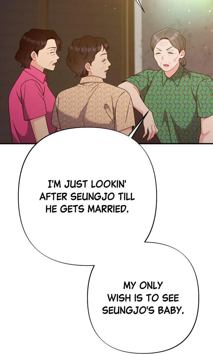 the-heat-of-summer Chapter 20 page 52 - 