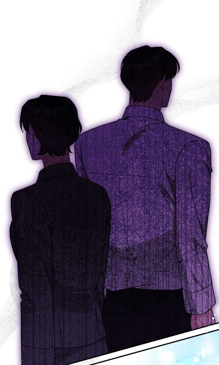 the-heat-of-summer Chapter 20 page 83 - 